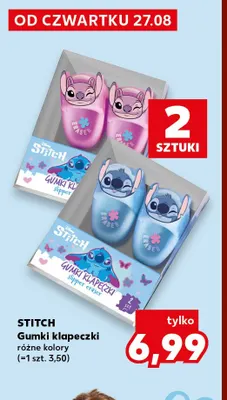 Gumki klapeczki Stitch 2-pak promocja w Kaufland