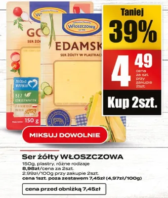 Ser żółty promocja w Supeco