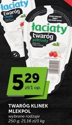 Twaróg klinek chudy Łaciaty promocja w Euro Sklep