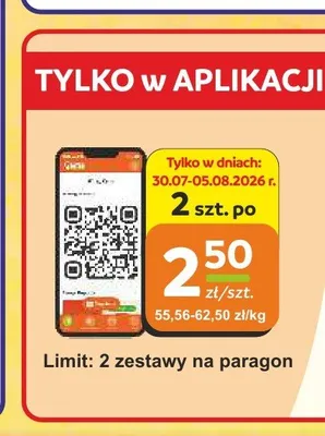 Baton Pawełek Śmietankowy promocja w Gama
