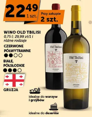 Wino Old Tbilisi czerwone półwytrawne białe półsłodkie promocja w Euro Sklep