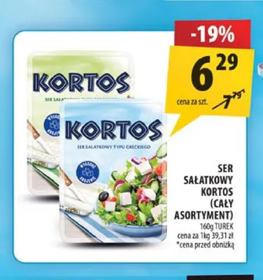 Ser sałatkowy Kortos Turek promocja w Arhelan