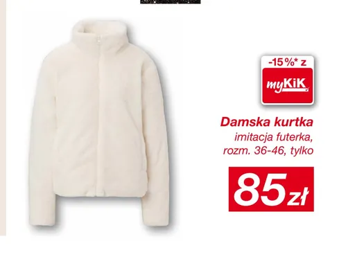 Damska kurtka imitacja futerka promocja w KiK