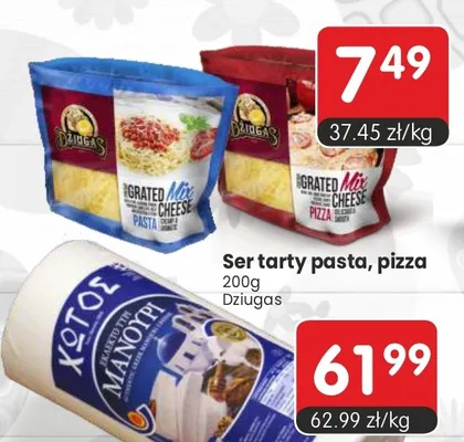 Ser promocja w Market Point