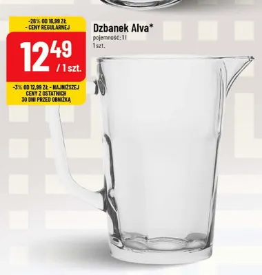 Dzbanek Alva 1 l promocja w POLOmarket