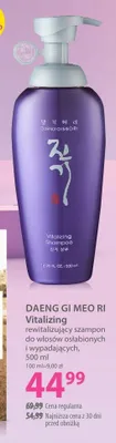 Szampon do włosów DAENG GI MEO RI Vitalizing rewitalizujący promocja w Hebe