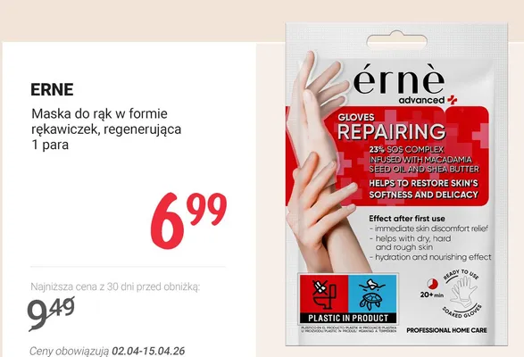 Maska do rąk w formie rękawiczek, regenerująca promocja w Rossmann