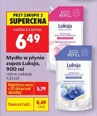 Mydło w płynie zapas różne rodzaje promocja w Biedronka