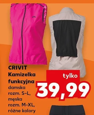 Kamizelka funkcyjna damska promocja w Kaufland