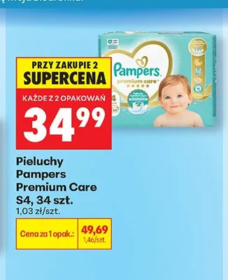 Pieluchy Pampers Premium Care S4 promocja w Biedronka