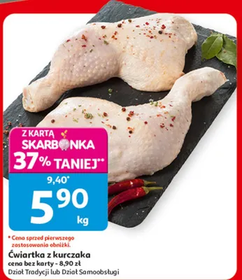 Ćwiartka z kurczaka promocja w Auchan