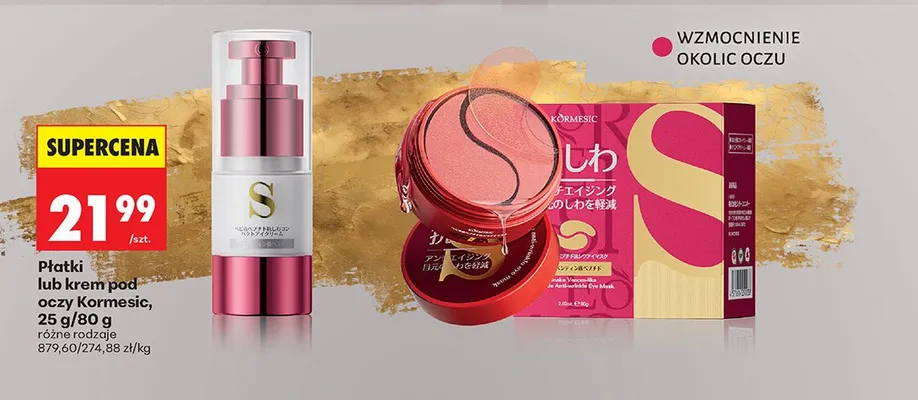 Płatki lub krem pod oczy promocja w Biedronka