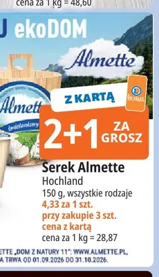 Serek Almette Hochland promocja w Leclerc