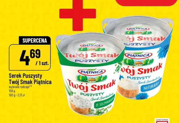 Serek puszysty Twój Smak naturalny Piątnica promocja w POLOmarket