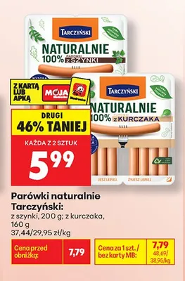 Parówki naturalnie Tarczyński z kurczaka promocja w Biedronka