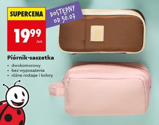 Piórnik-saszetka dwukomorowy Kayet promocja w Biedronka