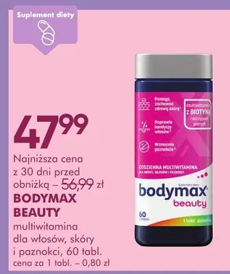 Multiwitamina dla włosów, skóry i paznokci, 60 tabl. promocja w Super-Pharm