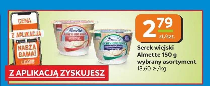 Serek wiejski Almette 150g promocja w Społem Częstochowa