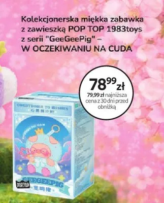 Kolekcjonerska miękka zabawka z zawieszką POP TOP 1983toys z serii "GeeGeePig" - W OCZEKIWANIU NA CUDA promocja w Dzień Dziecka