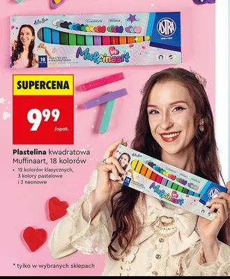 Plastelina kwadratowa Muffinaart Astra 18 kolorów promocja w Biedronka