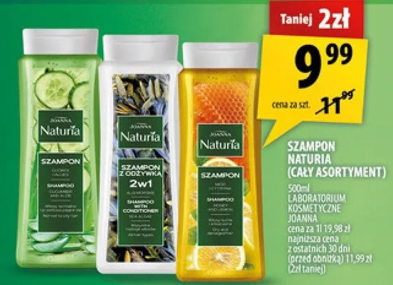Szampon (cały asortyment) promocja w Arhelan