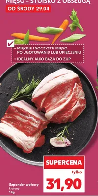 Szponder wołowy krojony promocja w Kaufland