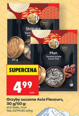 Grzyby suszone Shiitake Asia Flavours promocja w Biedronka