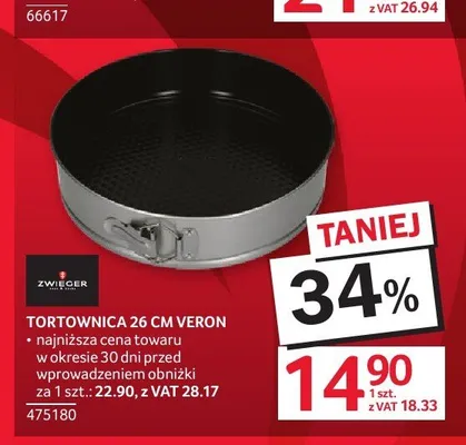 Tortownica Zwieger Veron 26 cm promocja w Selgros