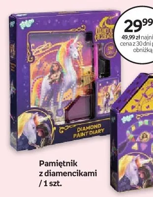 Pamiętnik z diamencikami promocja w Empik