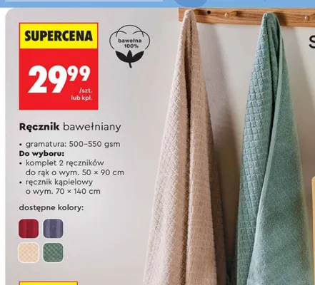 Ręcznik bawełniany kąpielowy 70x140 cm promocja w Biedronka
