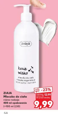 Mleczko do ciała ZIAJA promocja w Kaufland