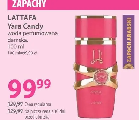 Woda perfumowana damska Yara Candy promocja w Hebe