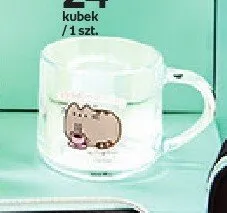Kubek Pusheen promocja w Empik