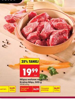 Mięso wołowe na gulasz Kraina Mięs promocja w Biedronka