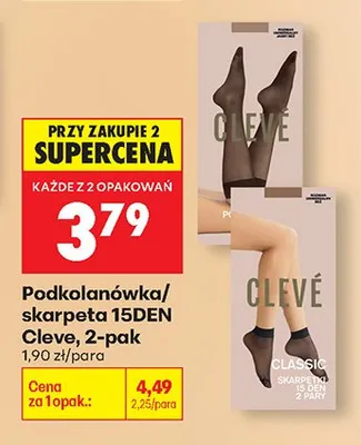 Podkolanówki/skarpeta 15DEN 2-pak promocja w Biedronka