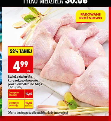 Świeża ćwiartka kurczaka pakowana próżniowo Kraina Mięs promocja w Biedronka