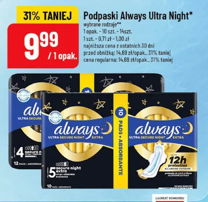 Podpaski Always Ultra Secure Night promocja w POLOmarket