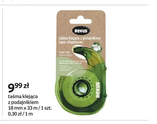 Taśma klejąca z podajnikiem REXUS 18mm x 33m promocja w Empik