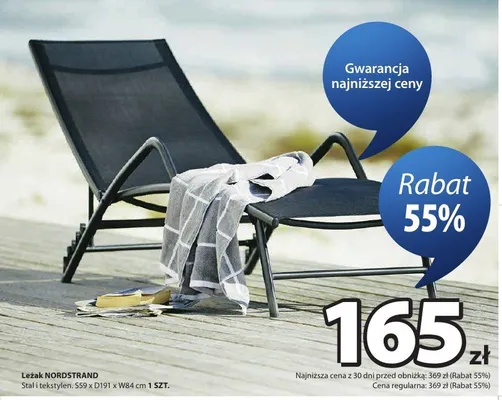 Leżak NORDSTRAND Stal i tekstylen S59xD191xW84cm promocja w Jysk
