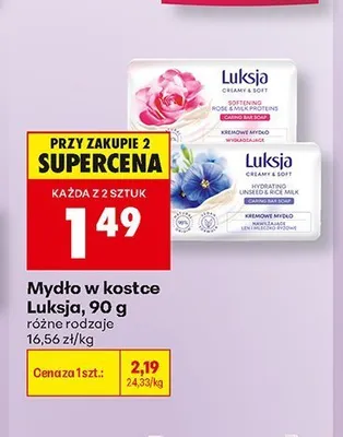 Mydło w kostce Luksja Linseed & Rice Milk promocja w Biedronka