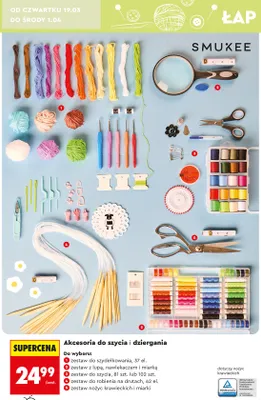 Zestaw do szycia promocja w Biedronka