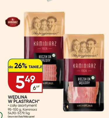Boczek okrągły wędzony Kaminiarz promocja w Chata Polska