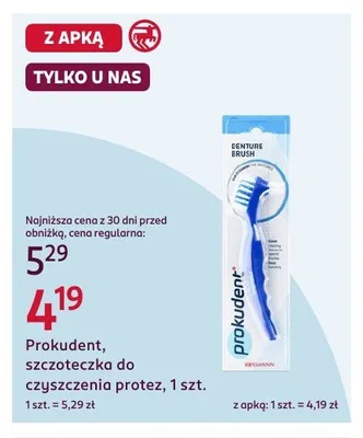 Szczoteczka do czyszczenia protez Prokudent promocja w Rossmann