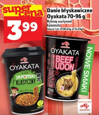 Danie błyskawiczne japoński klasyczny promocja w TOPAZ