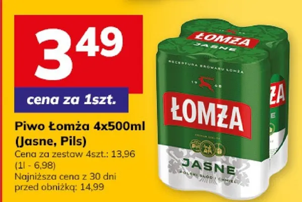 Piwo Łomża Jasne, Pils promocja w Hitpol