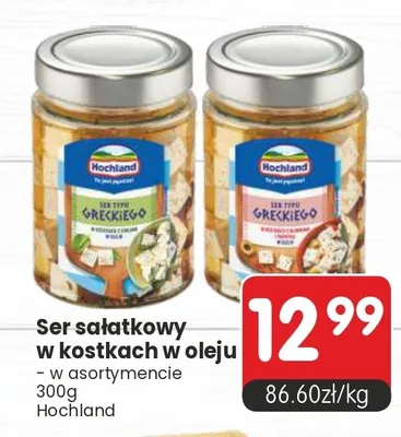 Ser sałatkowy w kostkach w oleju z oliwkami i czosnkiem Hochland promocja w Market Point