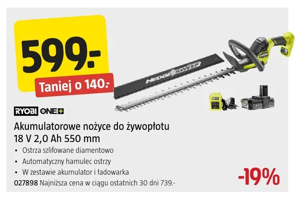 Akumulatorowe nożyce do żywopłotu Ryobi ONE+ promocja w Jula