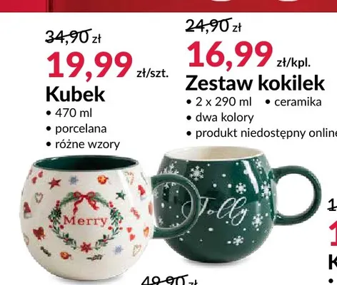 Kubek 470 ml promocja w Salony Agata
