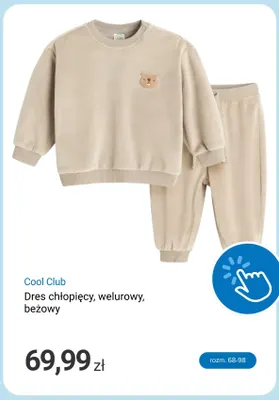 Dres chłopięcy welurowy beżowy Cool Club promocja w Smyk