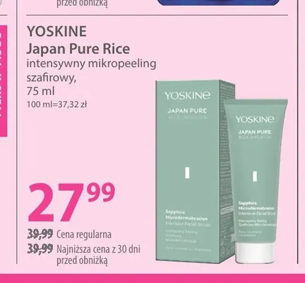 Japan Pure Rice intensywny mikropeeling szafirowy Yoskine promocja w Hebe